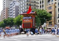 Gion Matsuri Festivali