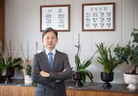 Hyundai Motor Türkiye İSO 500’de İlk 10’da