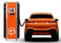 Tunçmatik şarj istasyonu ağını genişliyor