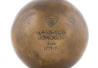 Fenerbahçe’nin İlk Şampiyonluk Kupa hatırası 113 yıl sonra müzayedede