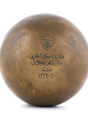 Fenerbahçe’nin İlk Şampiyonluk Kupa hatırası 113 yıl sonra müzayedede