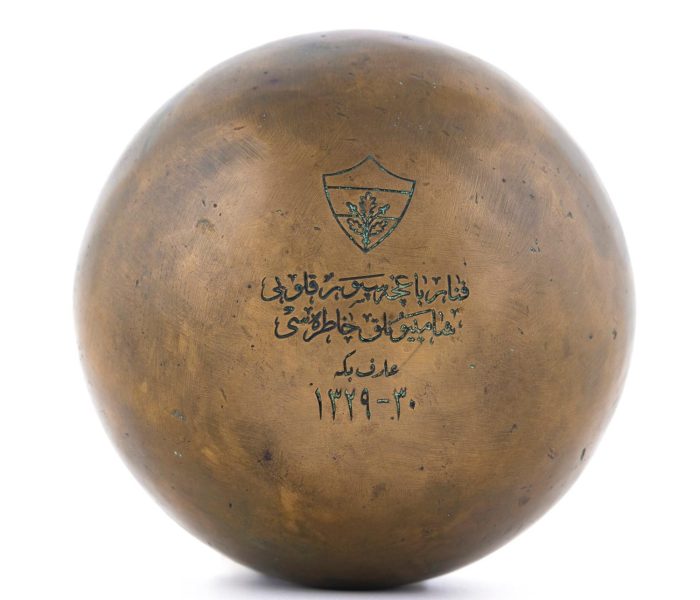 Fenerbahçe’nin İlk Şampiyonluk Kupa hatırası 113 yıl sonra müzayedede