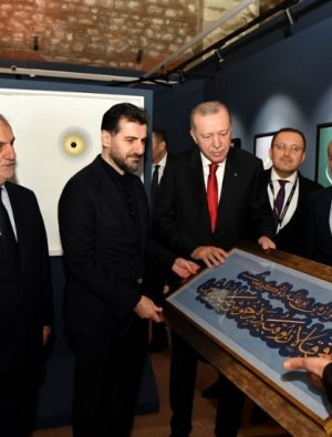 Siyaset ve Sanat Dünyası Açılışta Buluştu