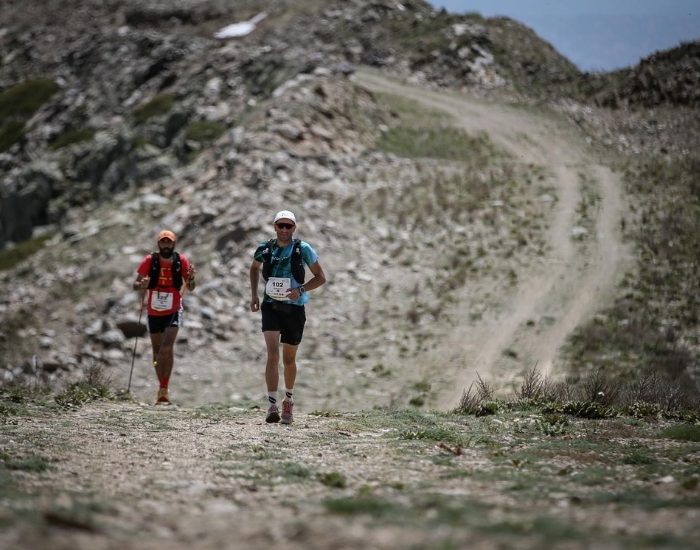 Efeler Yolu Ultra Trail İzmir’de Sporcuları Bekliyor