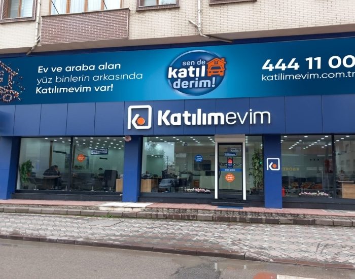 Emlak Katılım ve Katılımevim arasındaki devir sürecinde izin aşaması başladı